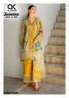Kesariya Magic In Print Vol 16 By Al Karam Cambric Dress Material Wholesale Online